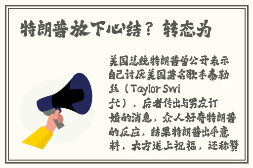 1024你懂的金沙**久久