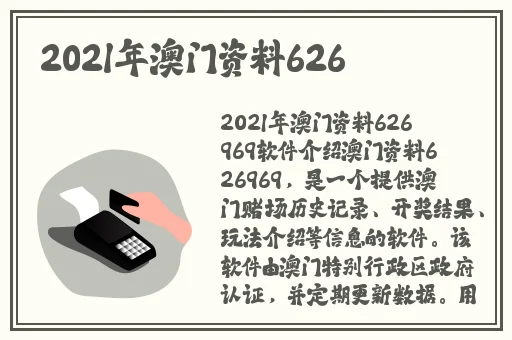 张津瑜吕知樾三部曲咋看下载
