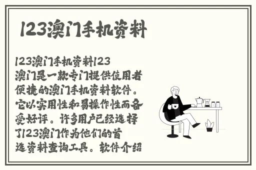 麻花传剧原创mv在线看小说
