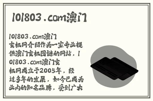四虎国产精品永久在线地址