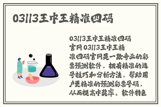 沉香一线产区情侣