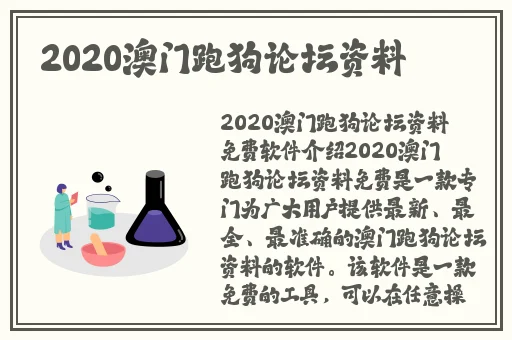 春天网址多少