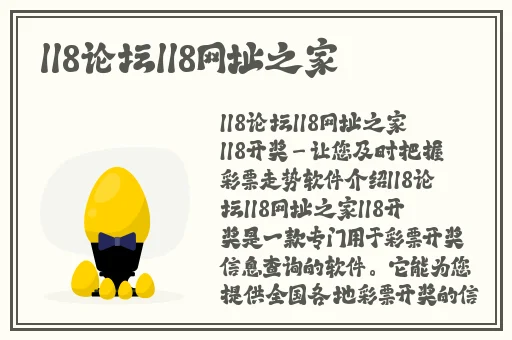 老师不行太粗坐不下去