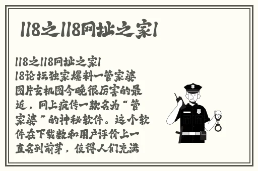 五月社区
