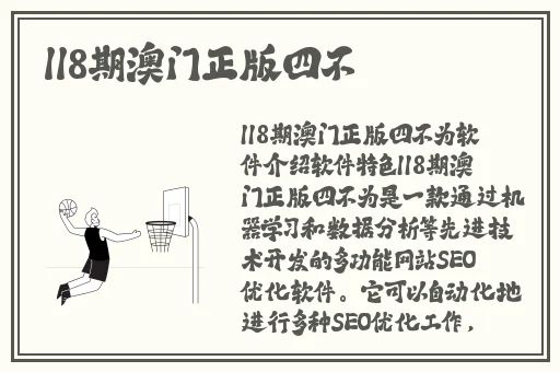 妈妈的女儿