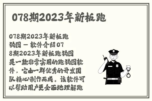 拔擦拔擦8X高清在线永久域名