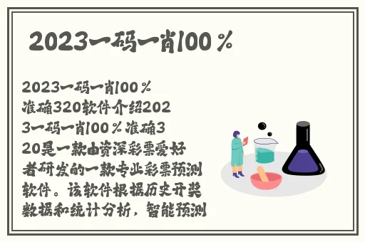 健身房里的激战中文