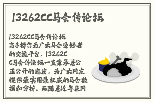 俏丫头与校草同居