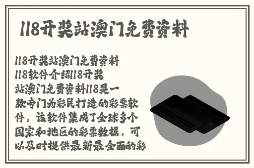 小孩子跟妈妈拔萝卜生孩子视频