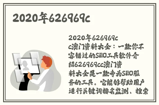 仙踪林短视频果冻传媒免费观看