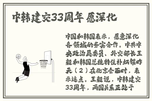 饥饿阿姨四五六七在线播放