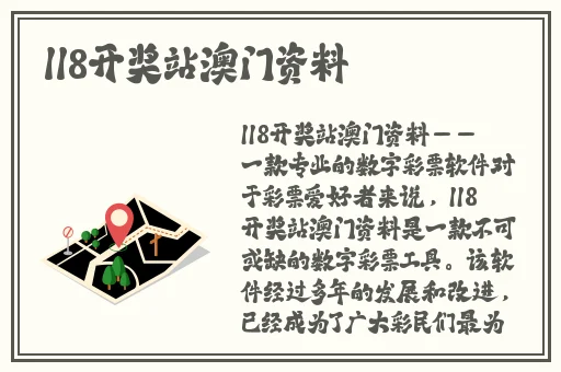 麻豆国产精品VA在线观看不卡