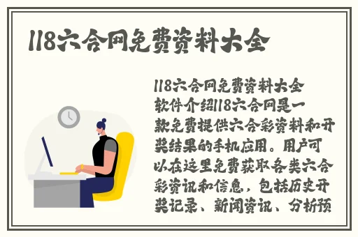 小猪视频免费网