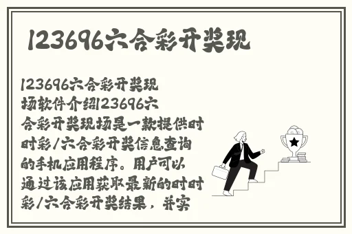 中国xmxm18小孩的界面没汁