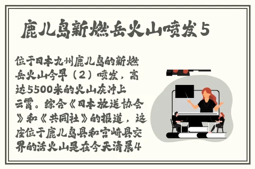 欧美精产国品一二三产品区别在哪