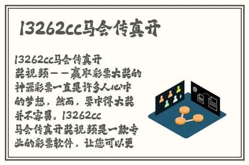免费网站在线观看人数在哪儿找的