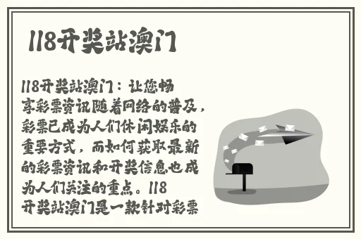 7m在线视频