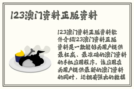 阿阿阿好铜铜铜