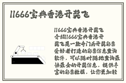 99视频久九热精品
